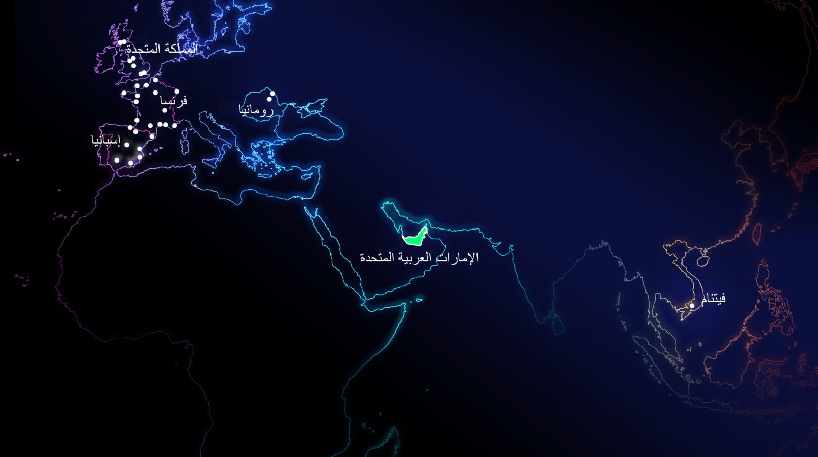 Sccmapslide Arabic
